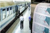 جزئیات فروش بلیت های نوروزی+توصیه ها
