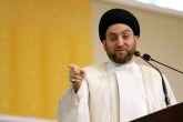 تهدید همسایگان، تهدید امنیت ملی عراق است