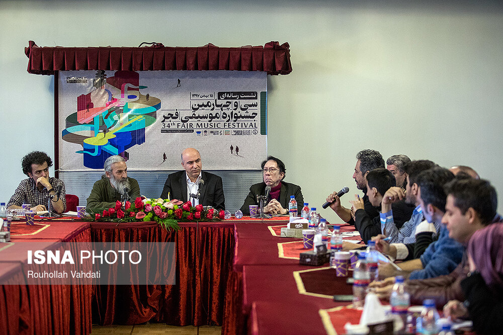 نشست خبری سی و چهارمین جشنواره موسیقی فجر