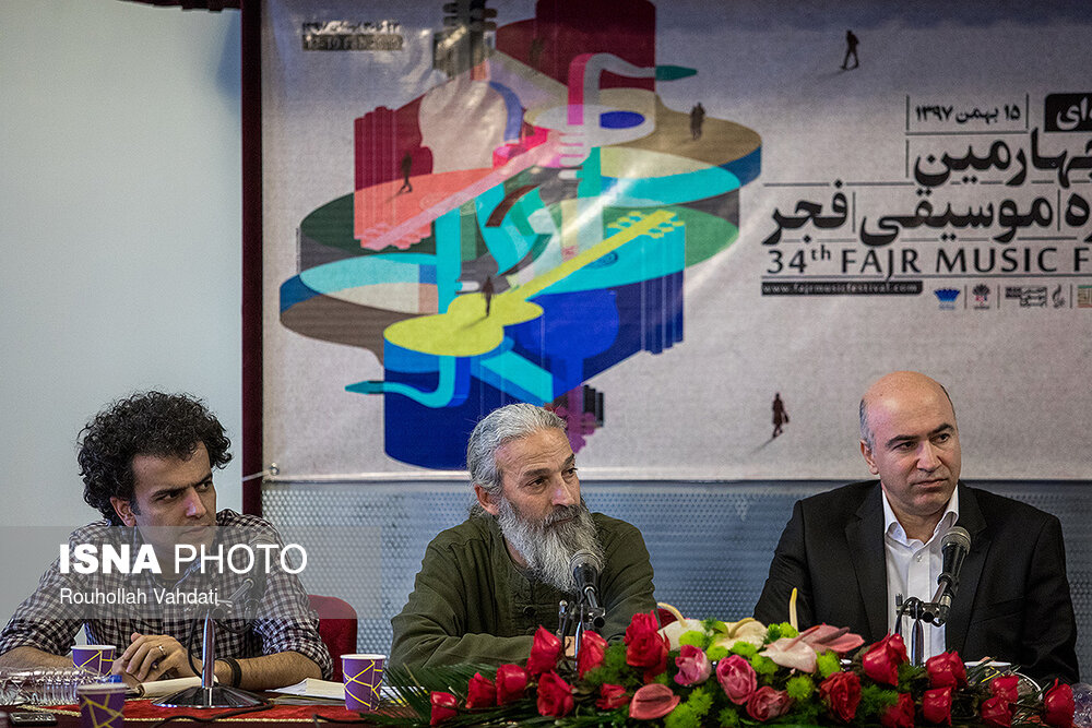 نشست خبری سی و چهارمین جشنواره موسیقی فجر