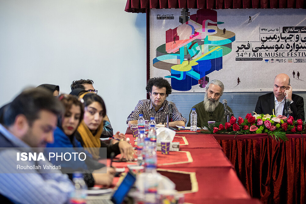 نشست خبری سی و چهارمین جشنواره موسیقی فجر