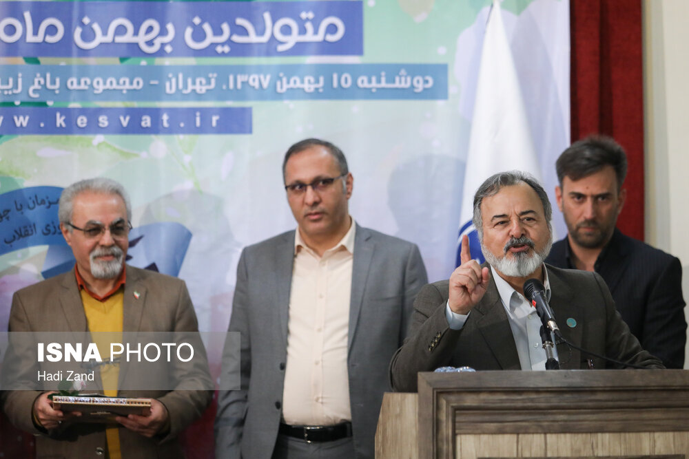 جشن تولد هنرمندان پیشکسوت متولد بهمن ماه