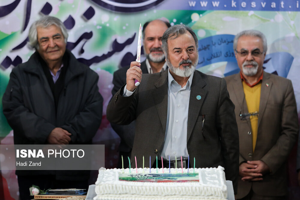 جشن تولد هنرمندان پیشکسوت متولد بهمن ماه
