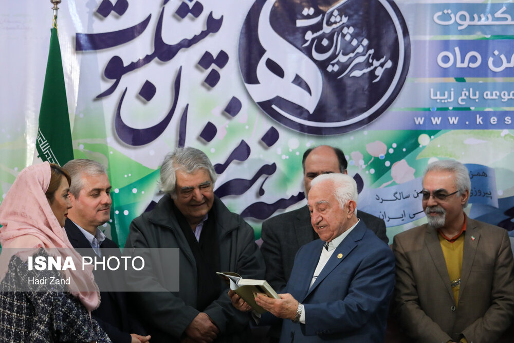 جشن تولد هنرمندان پیشکسوت متولد بهمن ماه