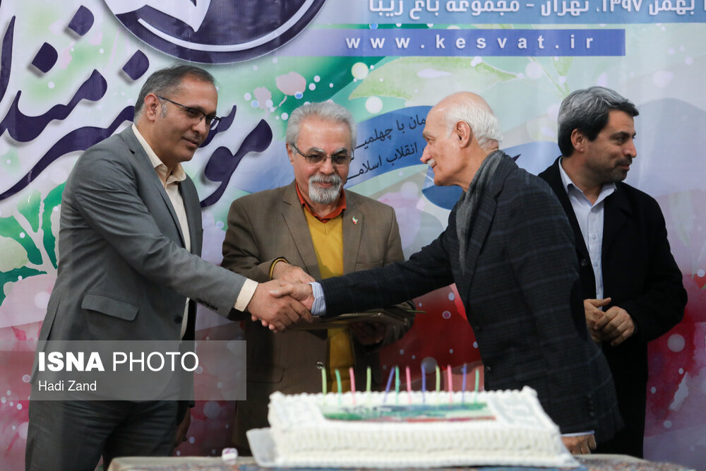 جشن تولد هنرمندان پیشکسوت متولد بهمن ماه