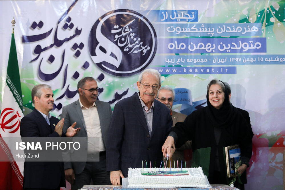 جشن تولد هنرمندان پیشکسوت متولد بهمن ماه