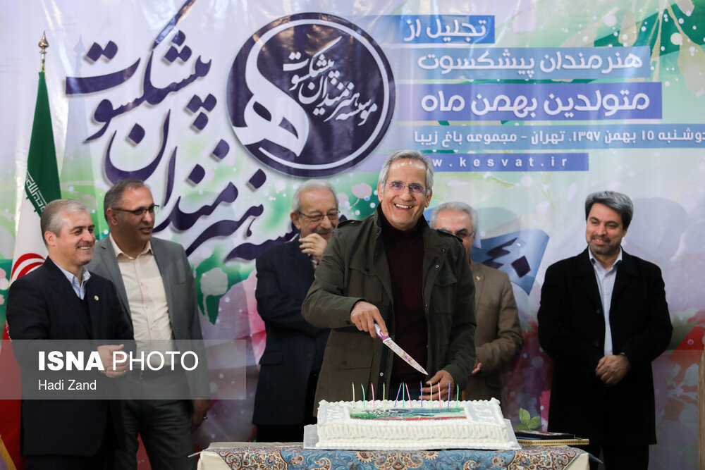 مجید مظفری در جشن تولد هنرمندان پیشکسوت متولد بهمن ماه