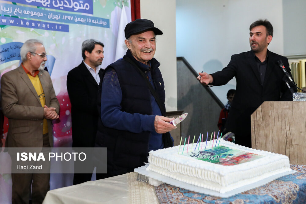 جشن تولد هنرمندان پیشکسوت متولد بهمن ماه