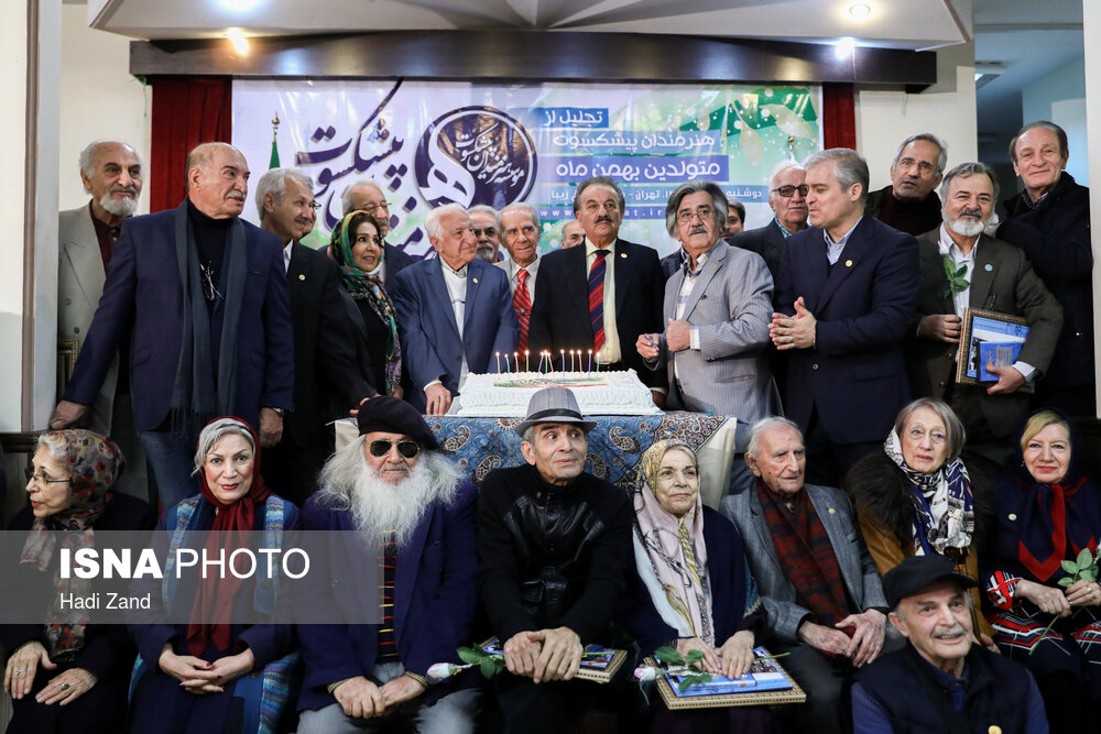 جشن تولد هنرمندان پیشکسوت متولد بهمن ماه