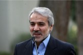 واریز عیدی کارمندان قبل از 22 بهمن