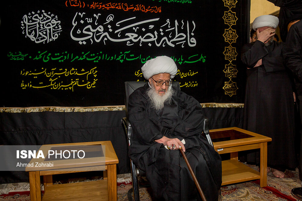 عزاداری شهادت حضرت فاطمه زهرا(س) در قم