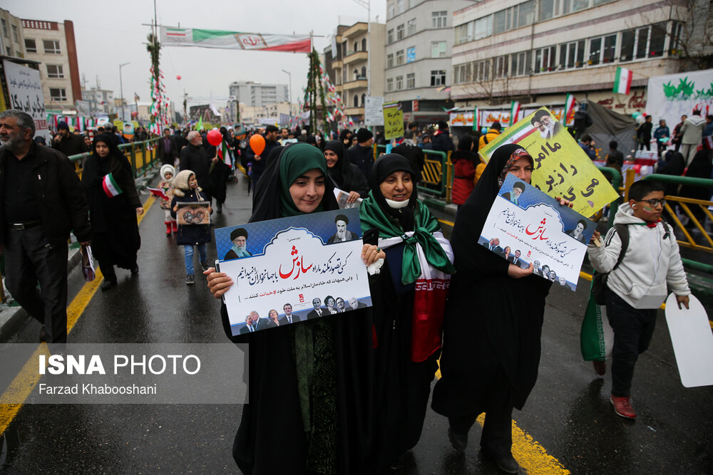 راهپیمایی ۲۲ بهمن در چهل سالگی انقلاب