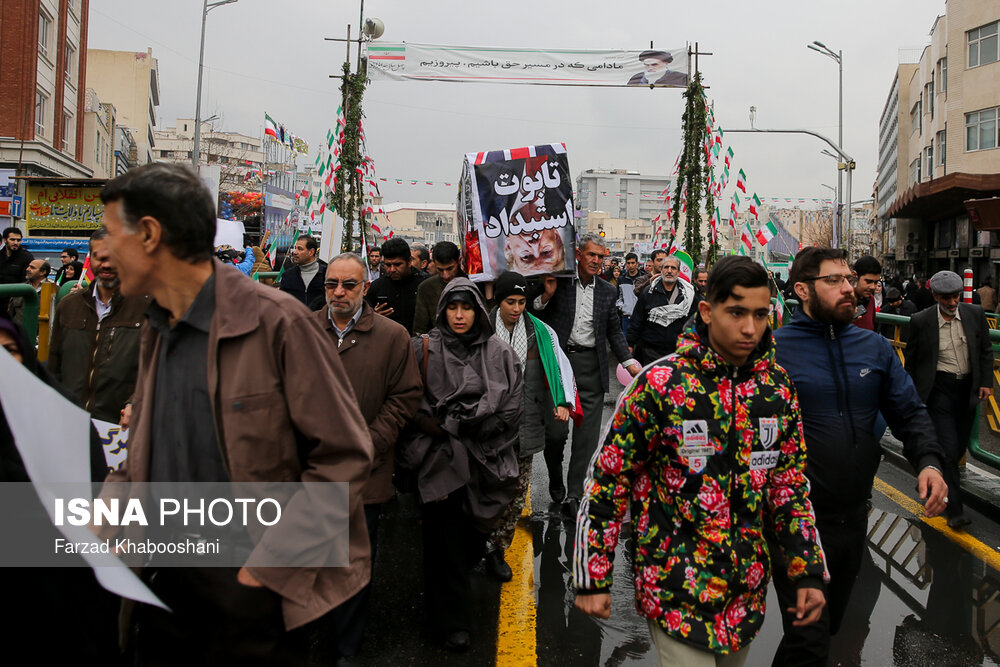 راهپیمایی ۲۲ بهمن در چهل سالگی انقلاب