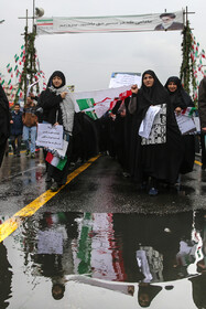 راهپیمایی ۲۲ بهمن در چهل سالگی انقلاب