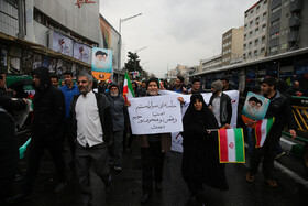 راهپیمایی ۲۲ بهمن در چهل سالگی انقلاب