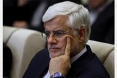 انتقاد »عارف« از ارسال پیامک‌های تهدیدآمیز درباره پالرمو