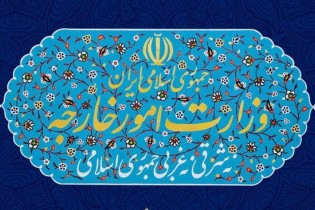 احضار سفیر پاکستان به وزارت امور خارجه