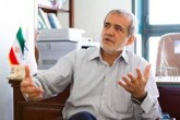 پزشکیان: اگر لوایح پالرمو و CFT تصویب نشود تاوانش را مردم جامعه خواهند داد