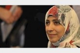 برنده یمنی جایزه صلح نوبل: ظریف گفت به تو افتخار می‌کنیم