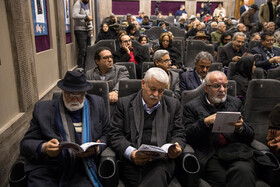 هشتمین جشن کتاب سال سینمای ایران