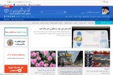 واگذاری استقلال و پرسپولیس به سبک اسپانیایی‌ها