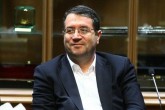 آغاز ثبتنام دریافت تسهیلات تولید و اشتغال آغاز ثبتنام دریافت تسهیلات تولید و اشتغال