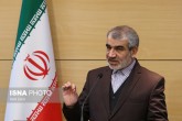 تشکیل جلسات فوق‌العاده در شورای نگهبان برای اعلام نظر درباره بودجه ۹۸