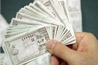 بازگشت »کوپن« پس از ۱۰ سال