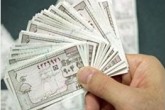بازگشت »کوپن« پس از ۱۰ سال