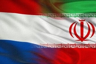 هلند سفیر خود در تهران را فراخواند