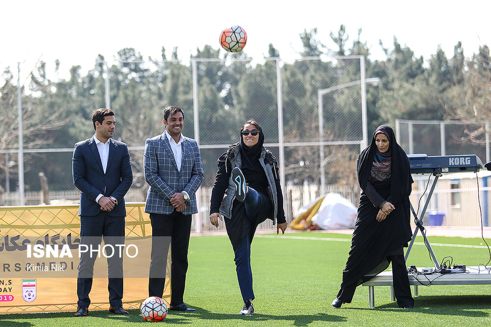مراسم روز جهانی فوتبال بانوان