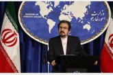 واکنش ایران به بیانیه پایانی نشست کمیته چهار جانبه وزرای خارجه اتحادیه عرب