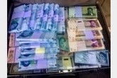 این بانکها اسکناس نو توزیع می کنند