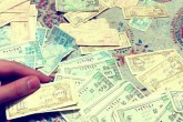 کوپنی که شماره‌اش هنوز اعلام نشده است!