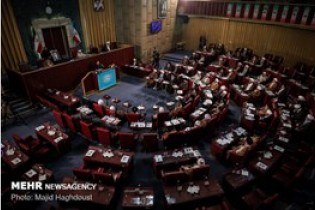 مخالفت خبرگان رهبری با پیوستن ایران به پالرمو و CFT