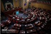 مخالفت خبرگان رهبری با پیوستن ایران به پالرمو و CFT مخالفت خبرگان رهبری با پیوستن ایران به پالرمو و CFT