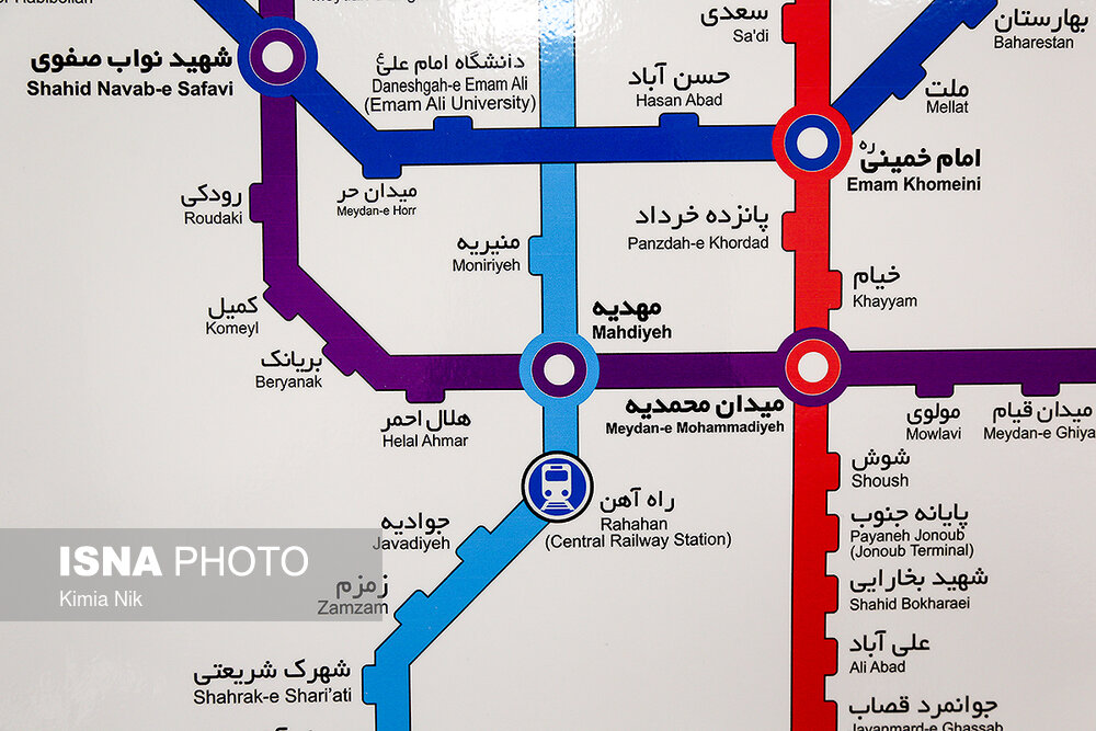 افتتاح ایستگاه مترو هلال احمر