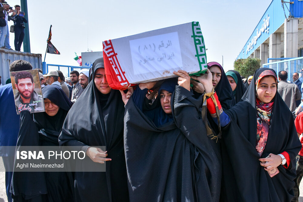 مراسم استقبال از ۱۱۵ شهید دوران دفاع مقدس - خرمشهر