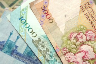 چه بر سر ارزش پول ملی آمد؟