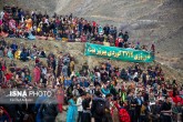 تصاویر / نوروز باستانی روستای تخته <img src="/images/picture_icon.gif" width="16" height="13" border="0" align="top"> تصاویر / نوروز باستانی روستای تخته <img src="/images/picture_icon.gif" width="16" height="13" border="0" align="top">