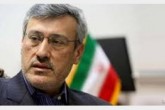بعیدی نژاد: آفکام توجیه ایران اینترنشنال را نپذیرفت