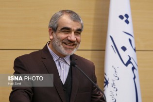 اولین جلسه عمومی شورای نگهبان در سال ۹۸ فردا برگزار می‌شود
