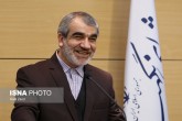 اولین جلسه عمومی شورای نگهبان در سال ۹۸ فردا برگزار می‌شود