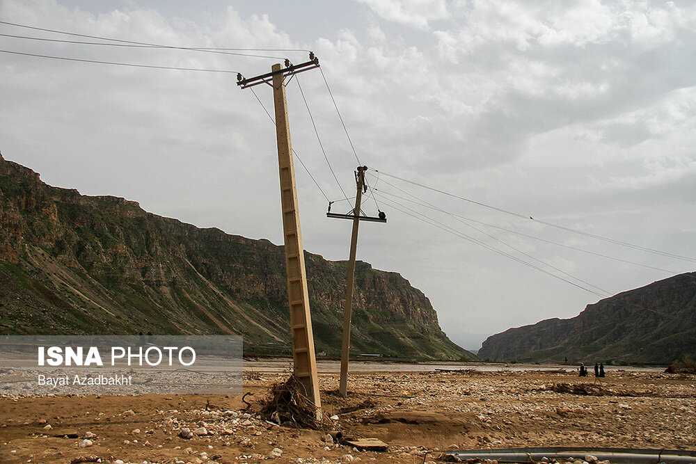 روستای خرسدر علیا از توابع پلدختر