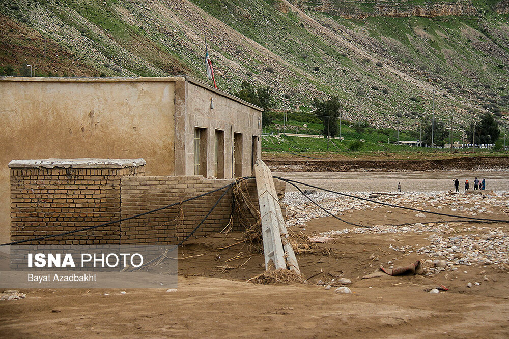 روستای خرسدر علیا از توابع پلدختر