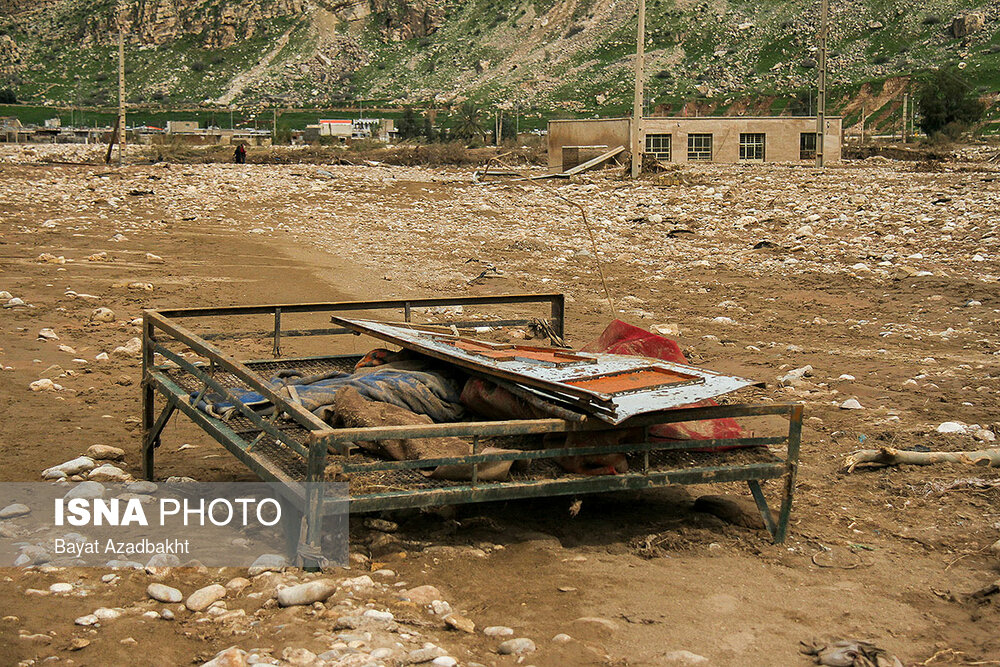 روستای خرسدر علیا از توابع پلدختر