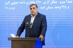 سخنرانی حناچی در مراسم افتتاح خط ۶ متروی تهران با حضور رییس جمهور