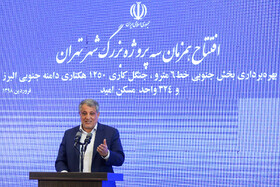 سخنرانی محسن هاشمی در مراسم افتتاح خط ۶ متروی تهران با حضور رییس جمهور