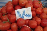 این بار نوبت گوجه‌فرنگی است!