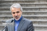 دستور نوبخت برای پرداخت ۳۰۵ میلیارد ریال به استانداری خوزستان جهت پیشگیری از حوادث غیرمترقبه